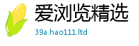 2025最新正版挂牌资料在管家婆中特王中王